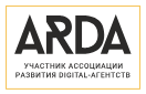 Иконка arda