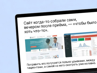 Бюджет уходит в неизвестность